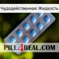 Чудодейственная Жидкость viagra3